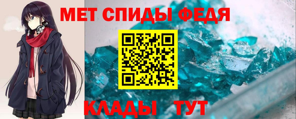 Amphetamine  Amphetamine  Сертолово  Amphetamine VHQ  Вход с VPN 