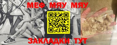 ПСИЛОЦИБИНОВЫЕ ГРИБЫ Нягань