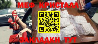 кокс Обь