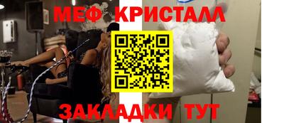 кокс Обь