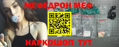 ПСИЛОЦИБИНОВЫЕ ГРИБЫ Нягань