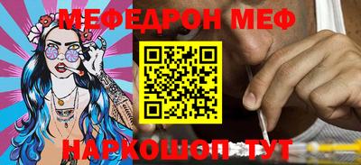 ПСИЛОЦИБИНОВЫЕ ГРИБЫ Нягань