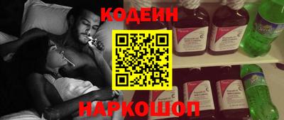 ПСИЛОЦИБИНОВЫЕ ГРИБЫ Нягань