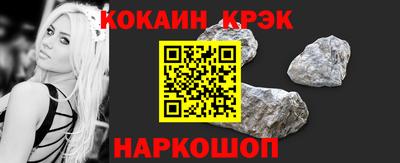 ПСИЛОЦИБИНОВЫЕ ГРИБЫ Нягань