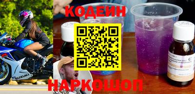 ПСИЛОЦИБИНОВЫЕ ГРИБЫ Нягань
