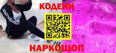 кокс Обь