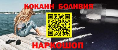 твердый Обнинск