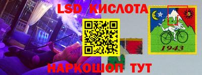 кокс Обь