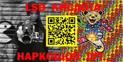 ПСИЛОЦИБИНОВЫЕ ГРИБЫ Нягань