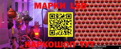 ПСИЛОЦИБИНОВЫЕ ГРИБЫ Нягань