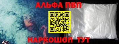 кокс Обь