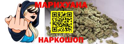 твердый Обнинск