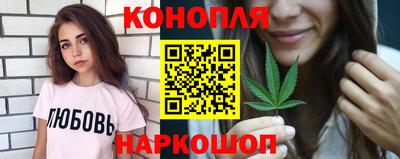кокс Обь