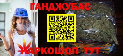 кокс Обь