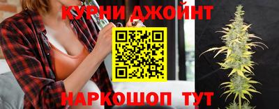 твердый Обнинск
