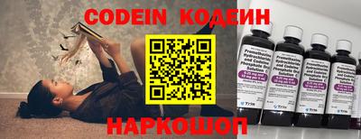 кокс Обь