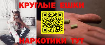твердый Обнинск