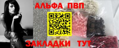 твердый Обнинск