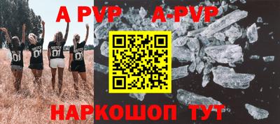 кокс Обь