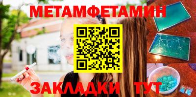 кокс Обь