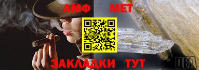 ПСИЛОЦИБИНОВЫЕ ГРИБЫ Нягань