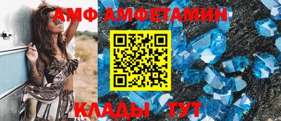 ПСИЛОЦИБИНОВЫЕ ГРИБЫ Нягань