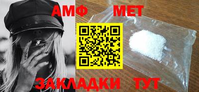кокс Обь