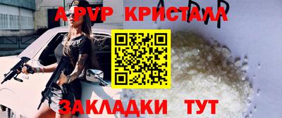 кокс Обь