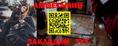 ПСИЛОЦИБИНОВЫЕ ГРИБЫ Нягань