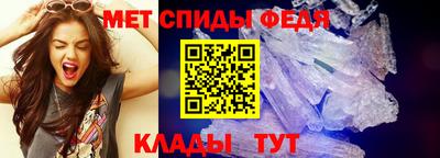 ПСИЛОЦИБИНОВЫЕ ГРИБЫ Нягань
