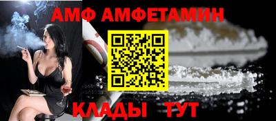 ПСИЛОЦИБИНОВЫЕ ГРИБЫ Нягань