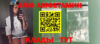 кокс Обь