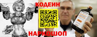 ПСИЛОЦИБИНОВЫЕ ГРИБЫ Нягань