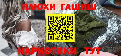 твердый Обнинск