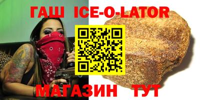 твердый Обнинск