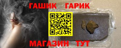 ПСИЛОЦИБИНОВЫЕ ГРИБЫ Нягань