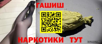кокс Обь
