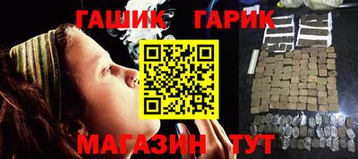 твердый Обнинск