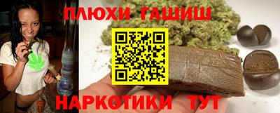твердый Обнинск
