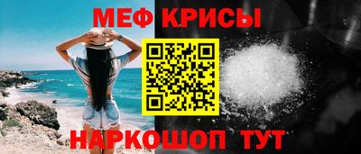 кокс Обь