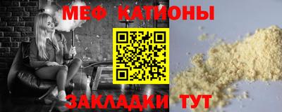 твердый Обнинск
