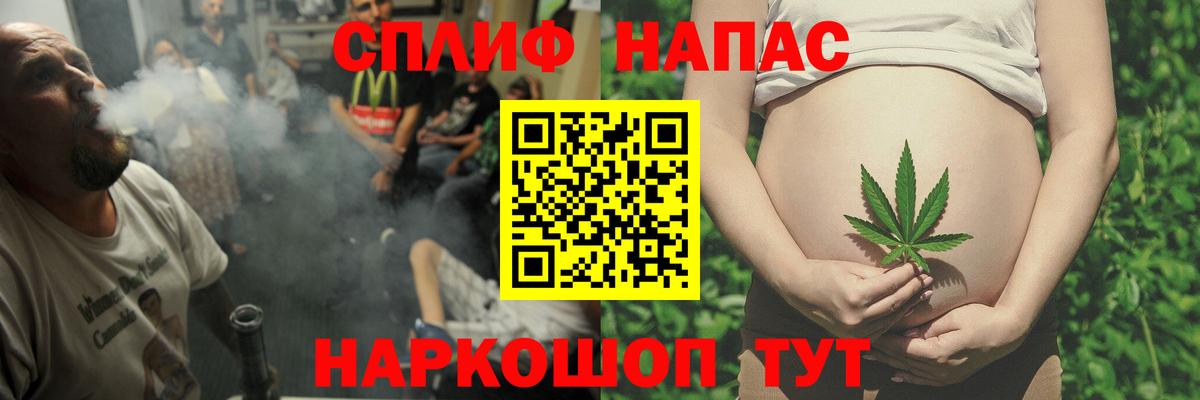 Каннабис сатива Сертолово